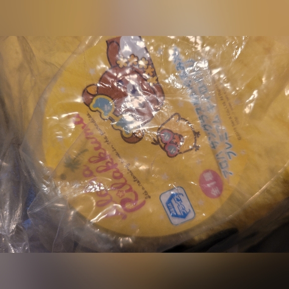 GIANT Rilakkuma Kiiroitori plush bird 55cm Sunglasses San-X - Picture 4 of 4